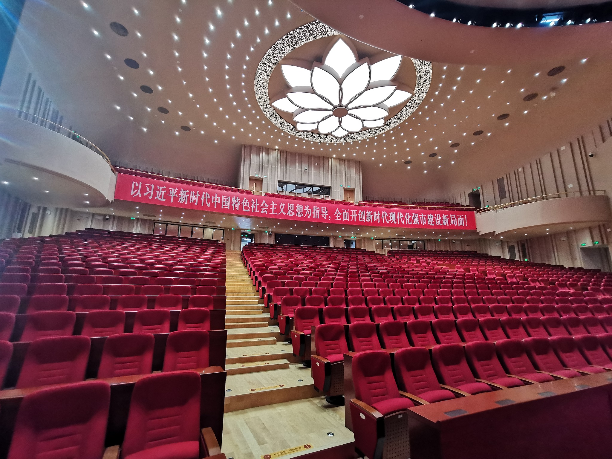 11圣都會議中心2.jpg