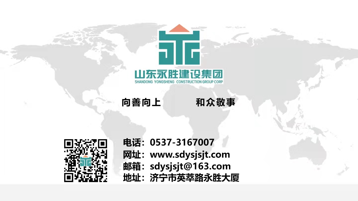 企業名片20210408.jpg